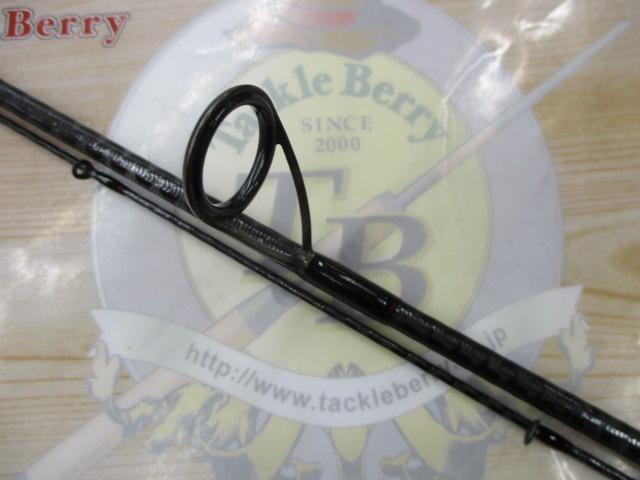 20ゾディアス 264L-2