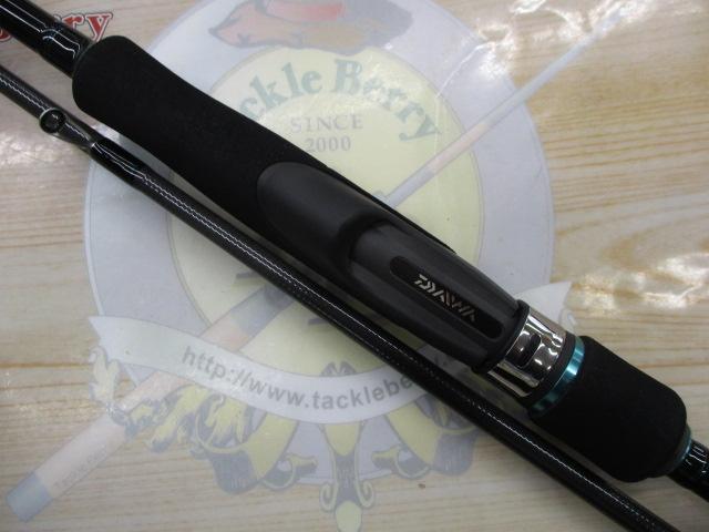 エメラルダスX 86M