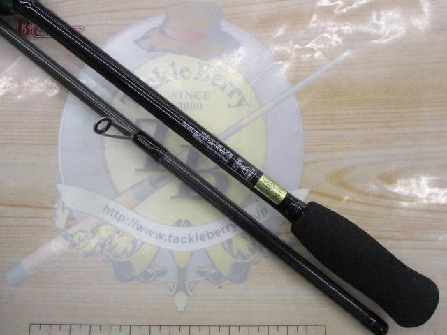 エメラルダスX 86M