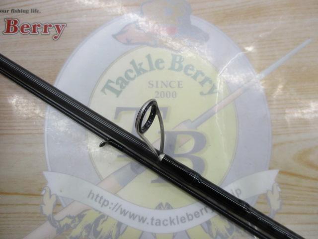 エメラルダスX 86M