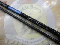 エメラルダスX 86M