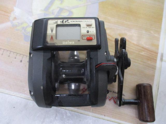 タナセンサー速攻 GS-40 上向き