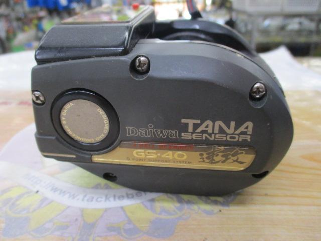 タナセンサー速攻 GS-40 上向き