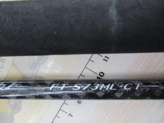 フルセイルシーフ FT-S73ML-CT