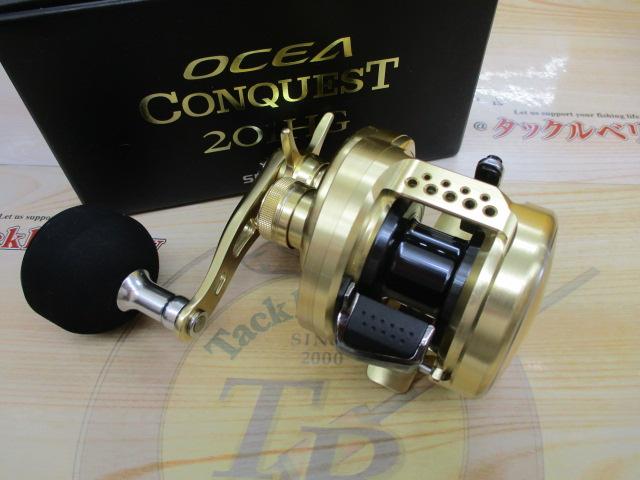 14オシアコンクエスト 201HG