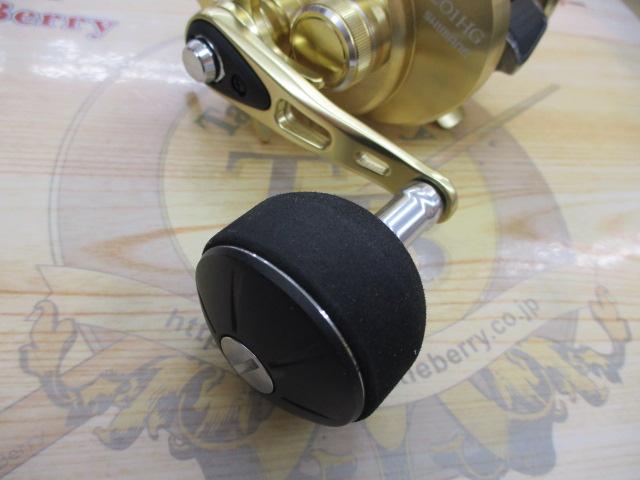 14オシアコンクエスト 201HG