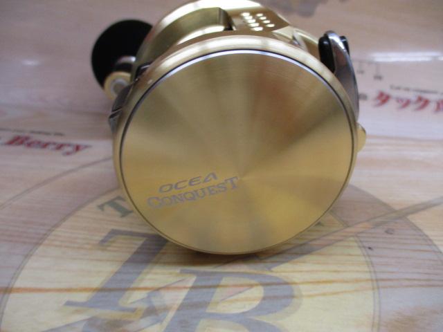 14オシアコンクエスト 201HG