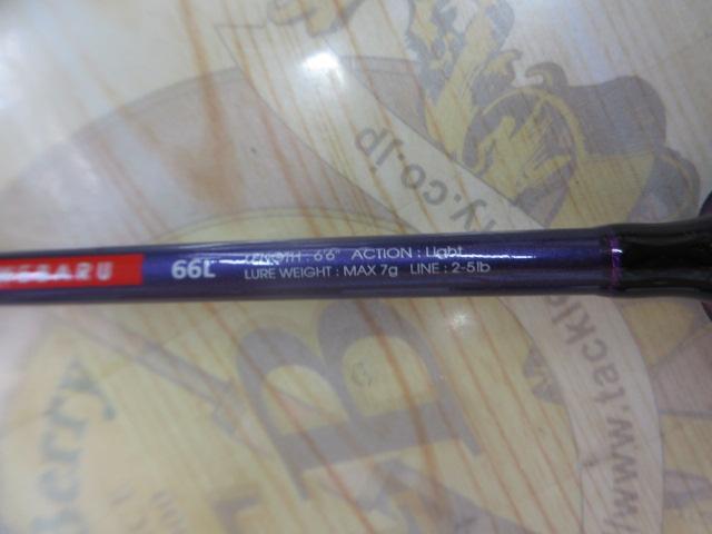 CBレジェスタメバル66L