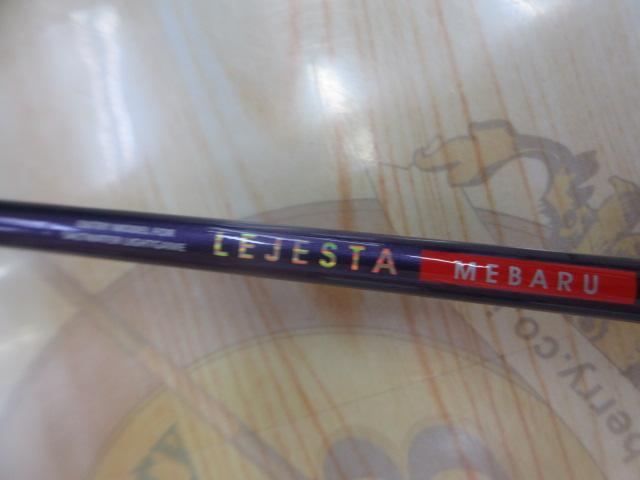 CBレジェスタメバル66L