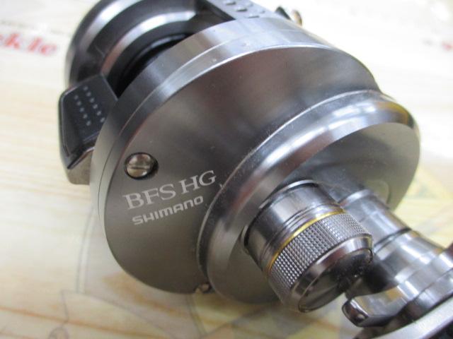 17カルカッタコンクエストBFS HG-R