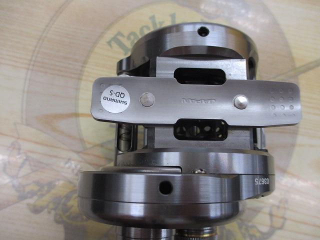 17カルカッタコンクエストBFS HG-R