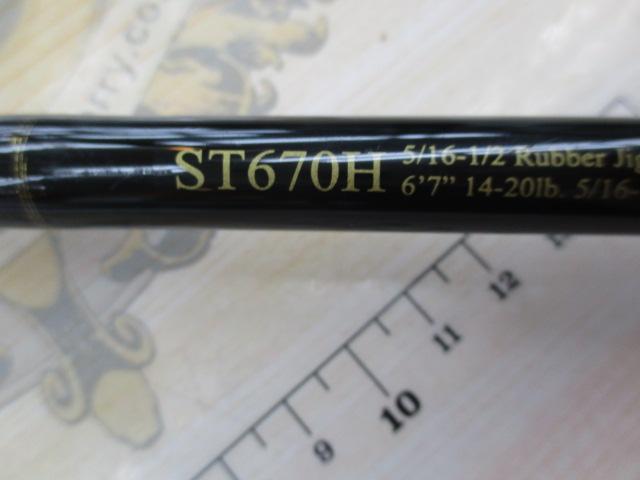 ロードランナーストラクチャー ST670H 5/16-1/2ラバージグ/テキサス