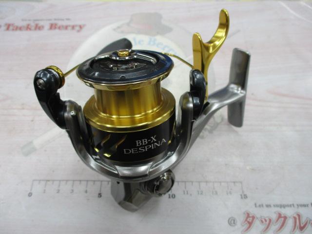 16BB-Xデスピナ 2500DXG