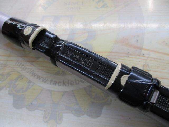 ハイパーループ小磯 0.6-540