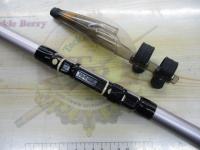 ハイパーループ小磯 0.6-540