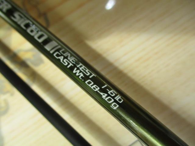 トラウトマスターSIC60