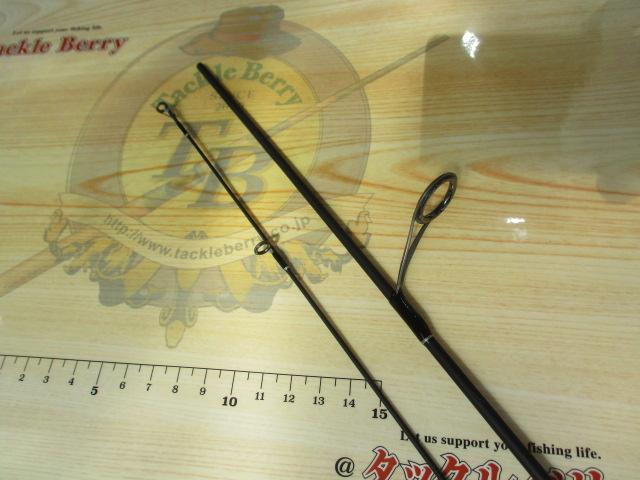 トラウトマスターSIC60