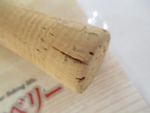 トラウトマスターSIC60