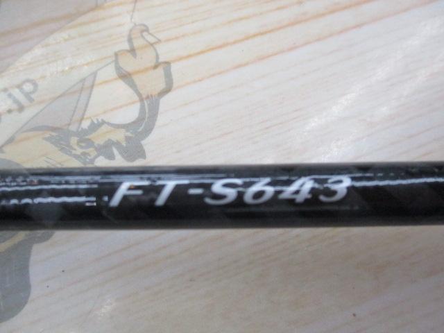 フルセイルシーフ FT-S643
