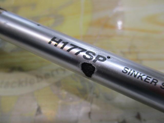 ステファーノ攻 H177SP