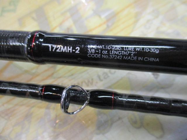 ゾディアス 172MH-2