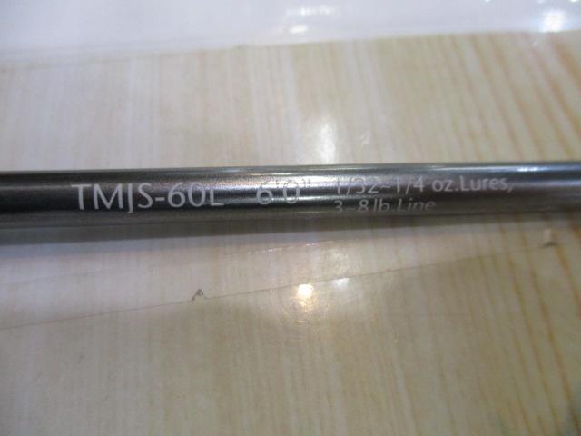 テムジン TMJS-60L