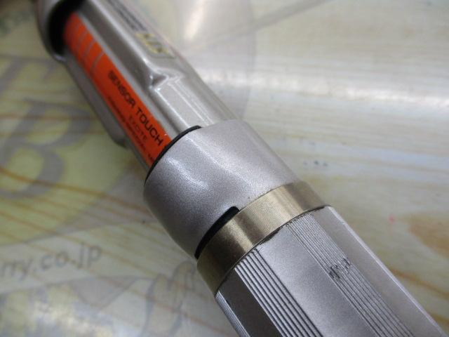 AWトーナメントPM磯 1-53フカセ