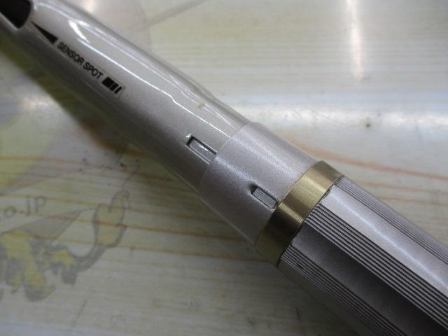 AWトーナメントPM磯 1-53フカセ