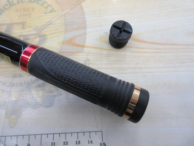 がま磯スーパープレシード 15-53