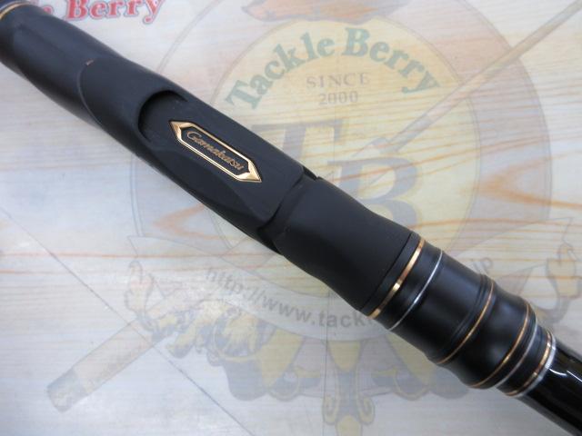 がま磯スーパープレシード 15-53