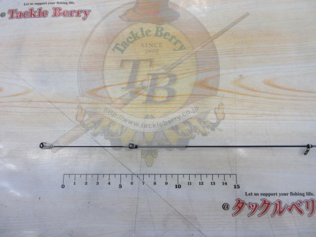 がま磯スーパープレシード 15-53