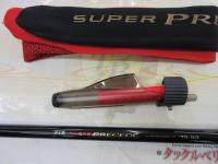 がま磯スーパープレシード 15-53