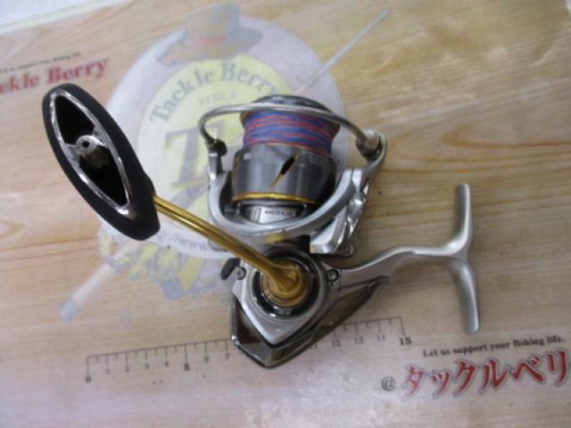 21フリームス LT2500-XH