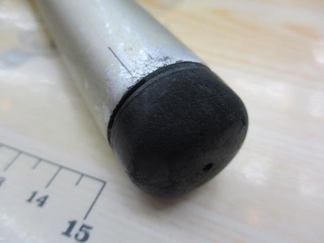 プログランド 3-45遠投