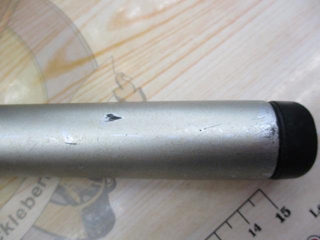 プログランド 3-45遠投