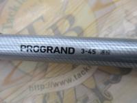 プログランド 3-45遠投