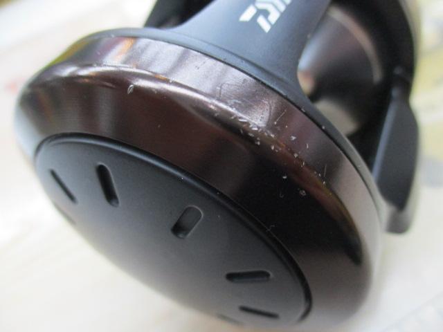 11ダイナスター 250