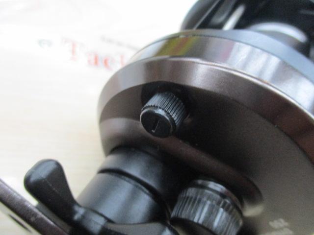 11ダイナスター 250