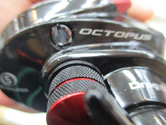 バルトムBCR200オクトパス