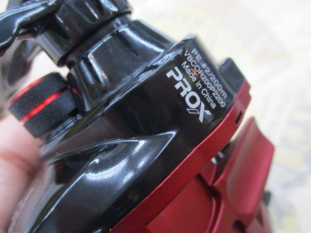 バルトムBCR200オクトパス