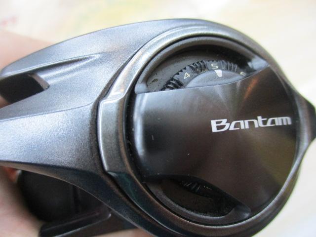 22バンタム HG RH