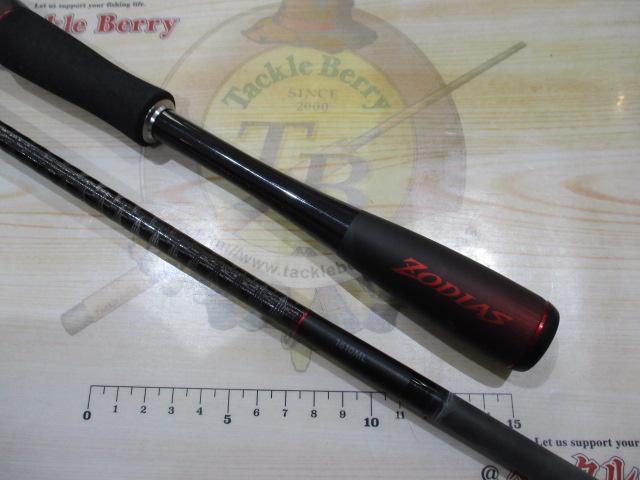 20ゾディアス 1610ML