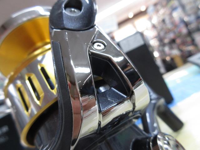 15ツインパワーSW 14000XG