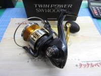 15ツインパワーSW 14000XG