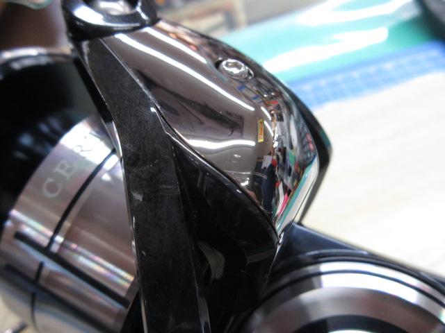 21セルテートSW 18000-H