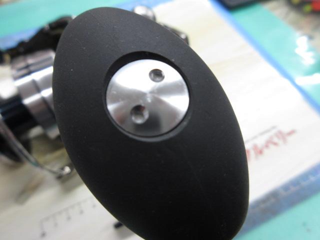 21セルテートSW 18000-H