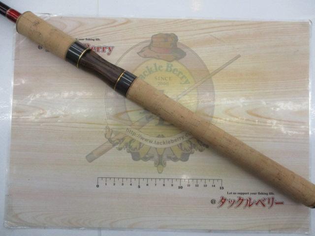 ワールドシャウラ 2752R-5 (レッドタイプ)