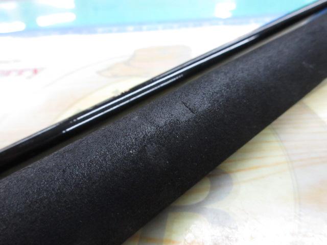 ブルースナイパー 103L プラグスペシャル