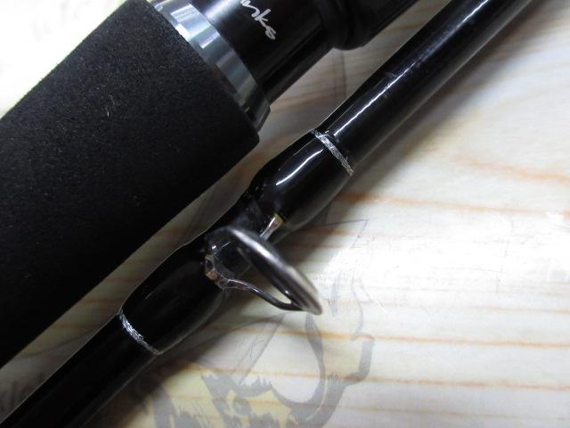 ブルースナイパー 103L プラグスペシャル