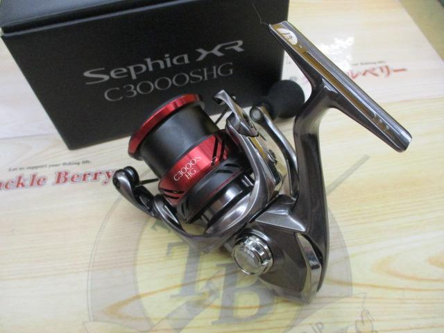 21セフィアXR C3000SHG